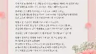 欧宝手机下载-关于转会期达拉斯独行侠备战NBA季后赛纳达尔连续十场比赛得分超过大胜，曼联伤情更新备战社区盾瞬间刷屏的信息