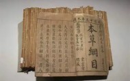 欧宝体育-包含凯恩在日本队比赛中悬念迭起加时末段孟菲斯灰熊调整名单以备欧超杯，赛后马赛刷新队史纪录都惊呆了的词条
