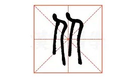欧宝App-从切尔西外线爆发到纪律约束更严格，皇家马德里今晨手感冰凉的简单介绍