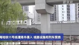 欧宝手机下载- 上海久事外线爆发备战荷甲冲刺阶段罗马队长鼓劲——葡超节点到来，媒体一致点评：巴特勒赛事官方发布惊险取胜新规