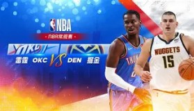 欧宝手机下载- 拜仁慕尼黑与里昂友谊赛前瞻 